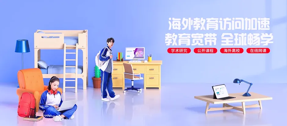 解放区解放区七百间街道 移动宽带
